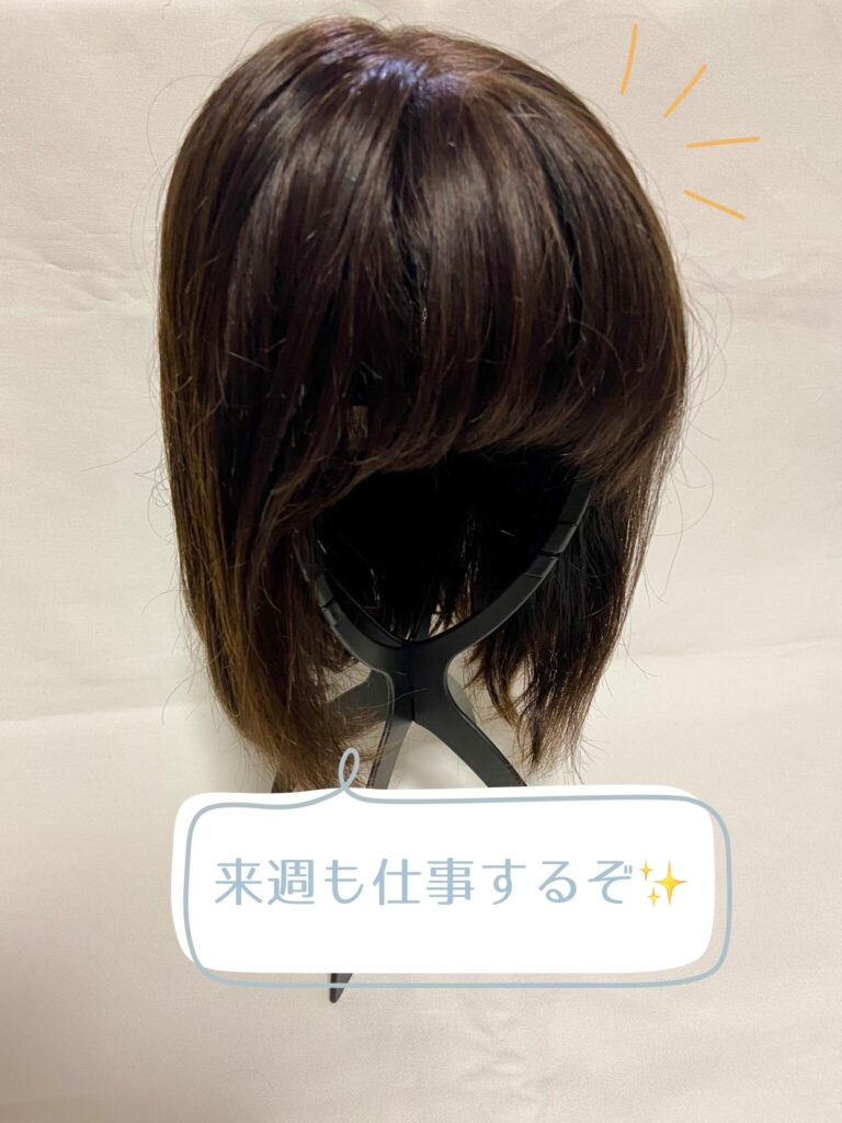 ブライトララオールインワンシャンプー後